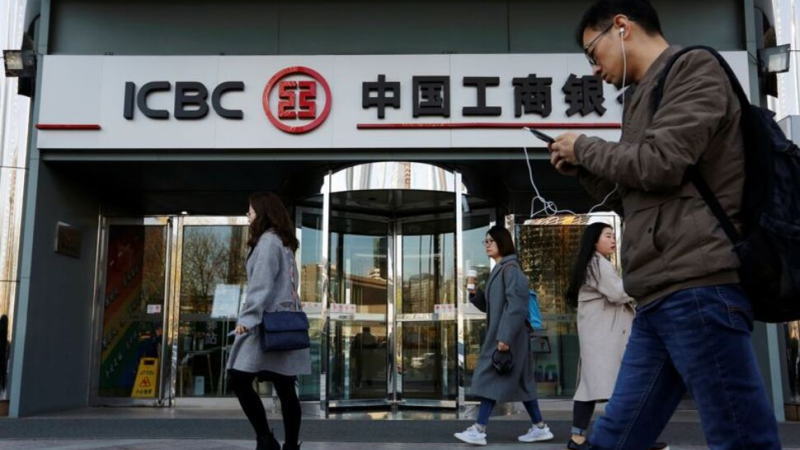 知情人士：中国监管机构要求村镇银行削减长期债券持仓