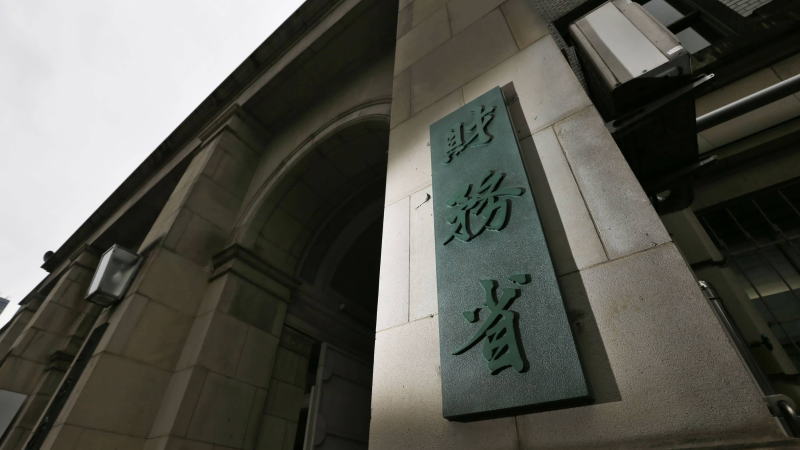 日本20年期国债在美国回购计划后获得强劲需求