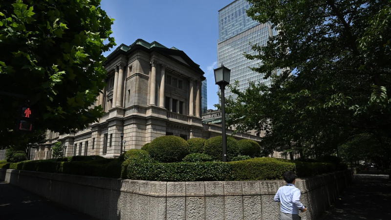 日本超长期国债收益率暴跌，但风波尚未平息