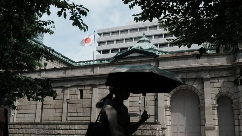 彭博解析：日本国债买家撤离，向央行发出警告信号
