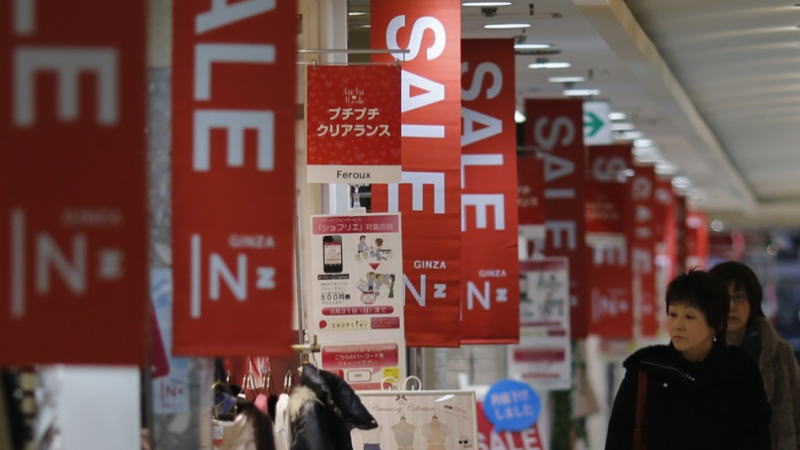 日本央行的论文称，非常规超宽松货币政策使日本避免了通缩