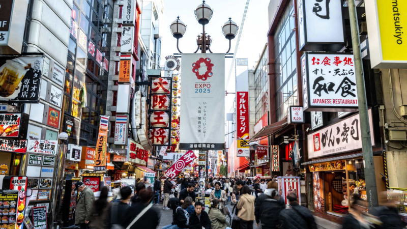 CPI报告解读：日本2月核心通胀高于预期，为央行继续推进加息提供了支撑