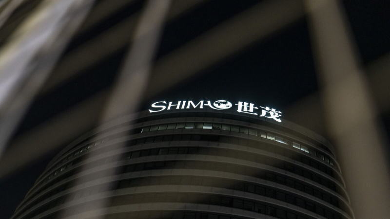 世茂将其香港第二大酒店的要价下调了1/4