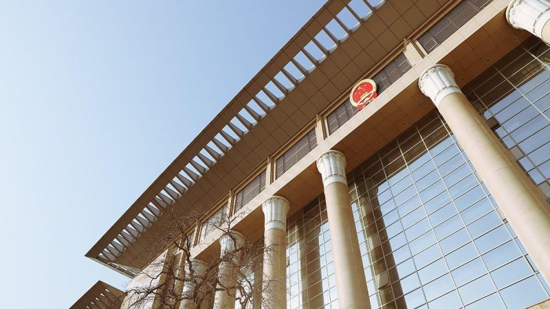 中国扩大地方专项债适用范围并简化审批程序