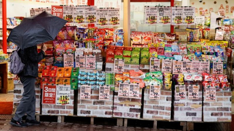 CPI报告解读：日本核心通胀率升至16个月高点，为稍后加息提供了坚实支撑