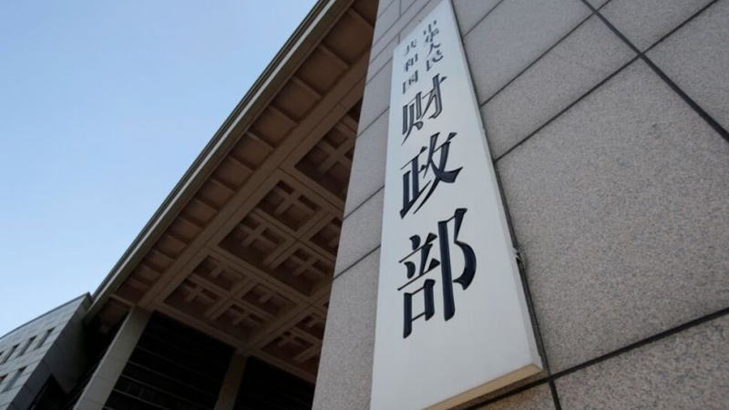 2024年中国财政收入增速放缓，非税收入大幅增长