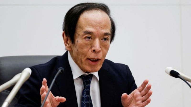 日本央行利率决定解读：如预期加息25个基点，利率升至2008年以来最高水平