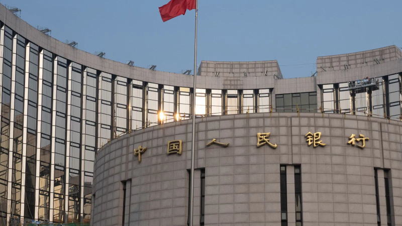 货币政策执行报告解读：中国央行暗示外部因素将影响其政策制定