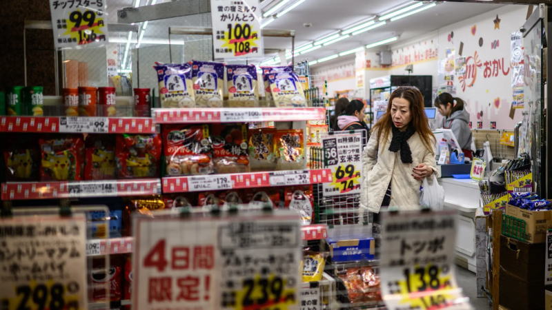 CPI报告解读：日本1月通胀率攀升至4%，创两年来新高，为日本央行官员继续加息的主张提供了支持