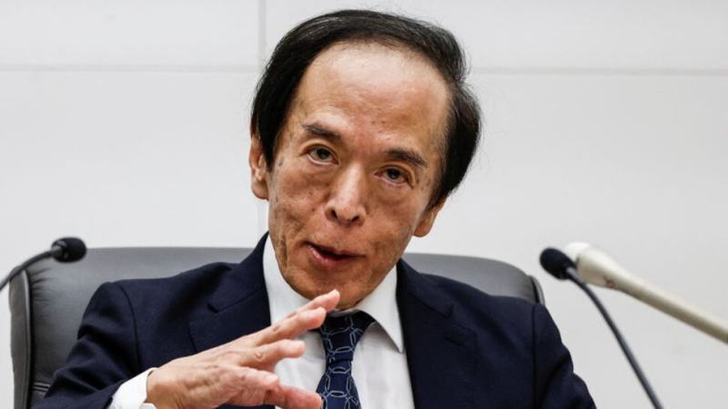 植田和男：如果国债收益率大幅跃升，央行将迅速采取行动