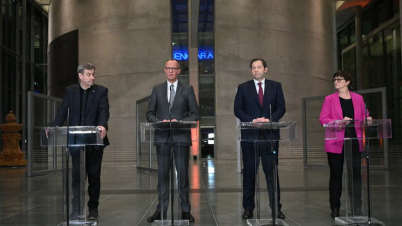“改变游戏规则之举”：分析师对德国修改“债务刹车”规则的评论