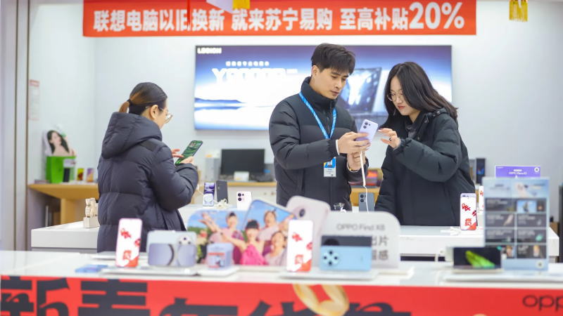 随着通缩压力加剧，中国410亿美元提振消费的计划只是开端