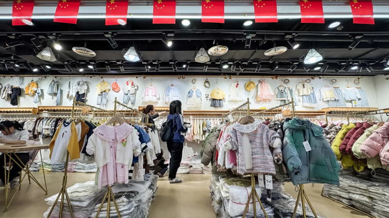 中国将启动无差别育儿补贴，以抑制人口下滑和刺激消费增长