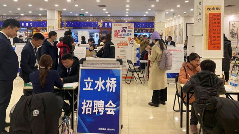 分年龄组失业率数据解读：2月中国青年失业率升至16.9%