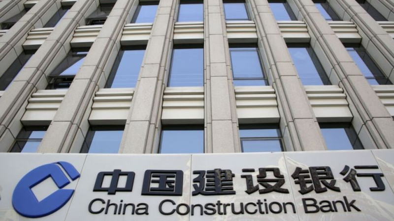 中国发行5000亿特别国债以补充银行资本，大银行股价大涨