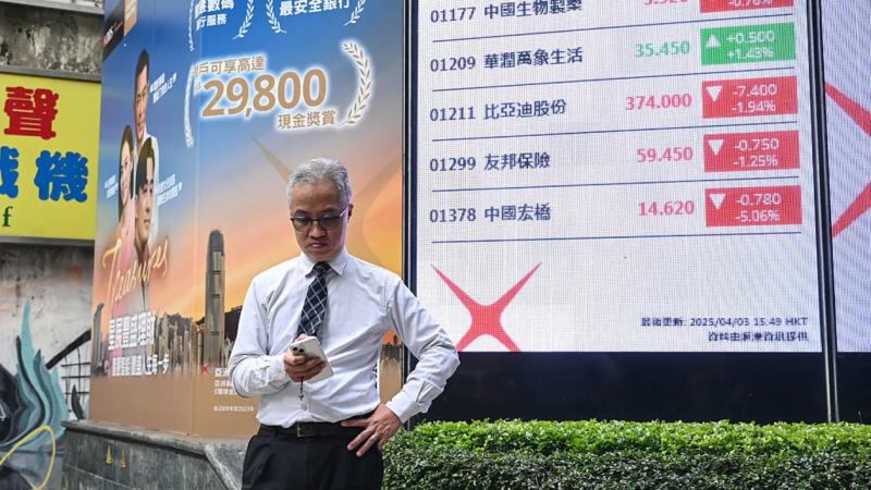 特朗普关税引发全球股市暴跌后，中国称“市场已给出回应”