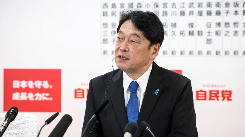 日元价格走势，日元兑美元指数行情分析，技术分析，日元期货，日本央行，美元兑日元，日本经济数据，日本基本面数据，日本通胀数据，就业数据