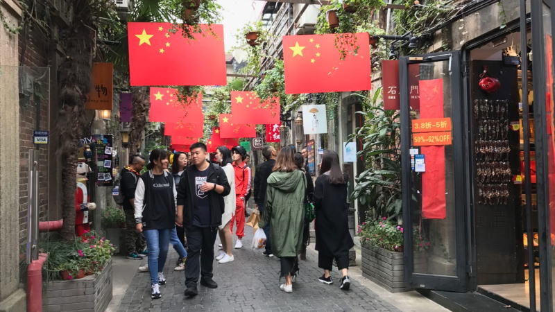 预计黄金周旅游数据将推动涨势，恒生国企指数重回上行通道
