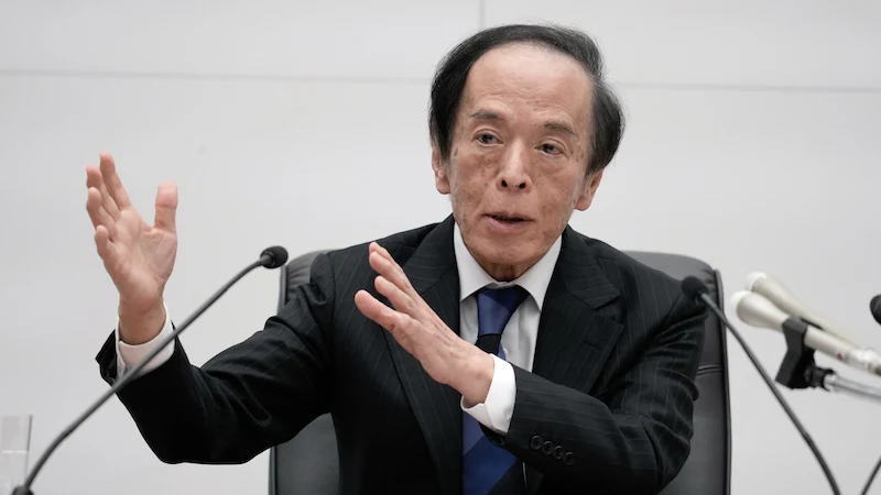日本央行行长向高市早苗表示，央行正致力于实现物价目标的平稳过渡