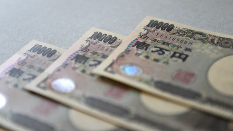仅干预日元远远不够：市场聚焦日本央行与财政政策走向