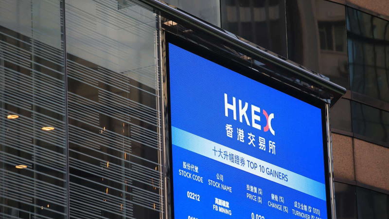 美国股市再创新高后，由于达成贸易协议的难度极大，亚洲主要股指全线下跌