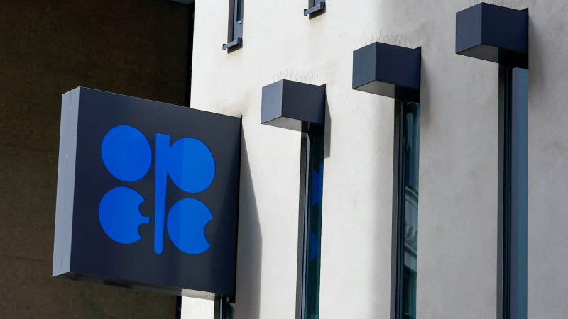 OPEC预计在2050年之前石油需求将持续增长