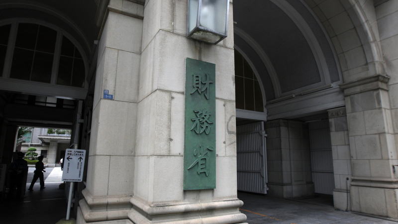 日本10年期国债招标需求超出12个月均值