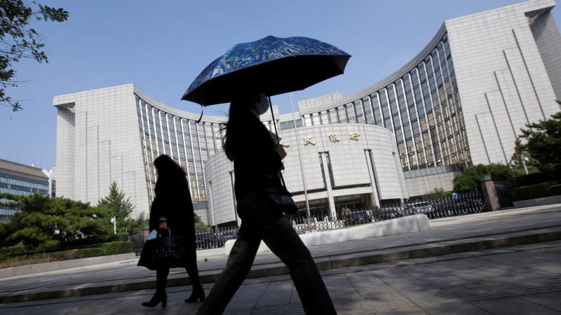 中国7个月来首次下调基准贷款利率，助力经济增长