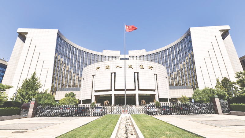 中国贷款利率下调幅度高于预期，表明央行比预期更鸽派
