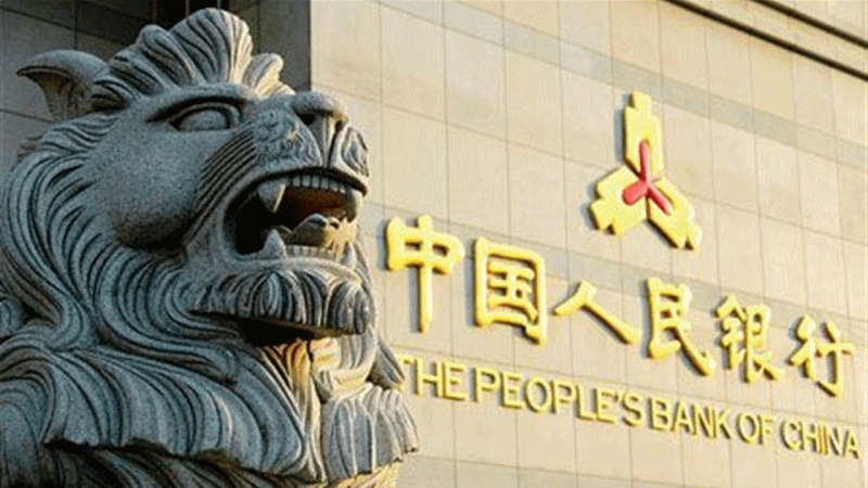 分析：中国央行政策利率或即将切换至短期七天逆回购利率