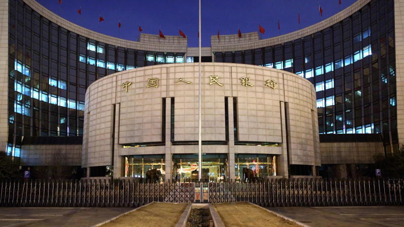 中国央行维持MLF利率不变并回笼550亿
