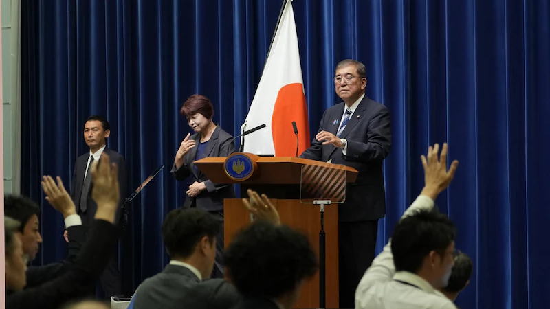 交易员预计美联储9月可能大幅降息50BP，亚洲股市上涨；而石破茂卸任对情绪构成一定抑制，其他资产总体持稳