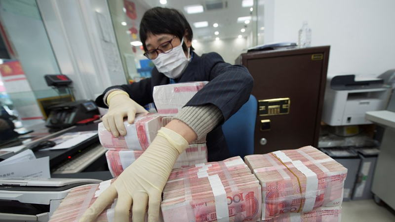 中国的商业银行贷款利率连续10个月保持不变
