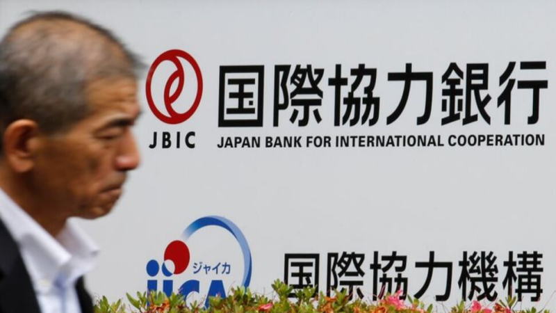 日元价格走势，日元兑美元指数行情分析，技术分析，日元期货，日本央行，美元兑日元，日本经济数据，日本基本面数据，日本通胀数据，就业数据