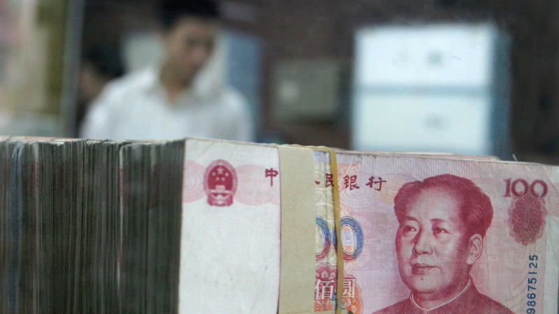 金融统计数据解读：中国1月银行贷款因政策刺激创历史新高