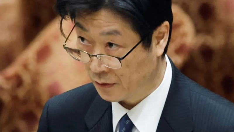 日元价格走势，日元兑美元指数行情分析，技术分析，日元期货，日本央行，美元兑日元，日本经济数据，日本基本面数据，日本通胀数据，就业数据