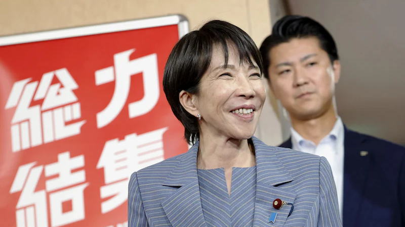 日元价格走势，日元兑美元指数行情分析，技术分析，日元期货，日本央行，美元兑日元，日本经济数据，日本基本面数据，日本通胀数据，就业数据