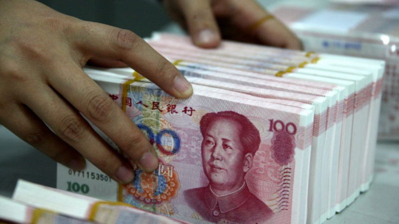 因预计未来货币政策超级宽松，中国的利率掉期跌至疫情全球暴发时的超低水平