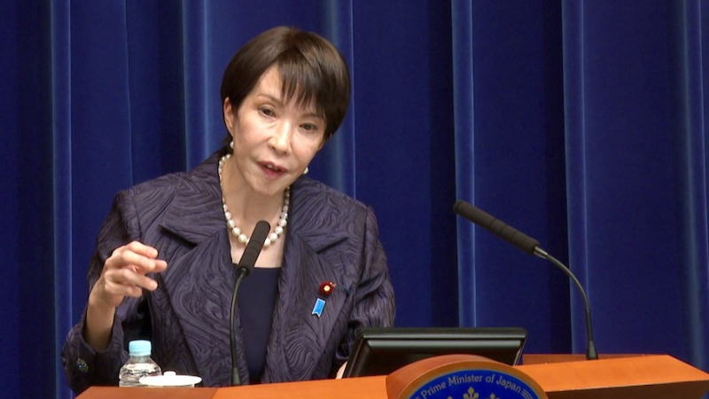日元价格走势，日元兑美元指数行情分析，技术分析，日元期货，日本央行，美元兑日元，日本经济数据，日本基本面数据，日本通胀数据，就业数据