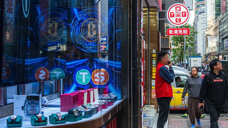 加密货币市场因投机者减少蒸发2000亿美元市值