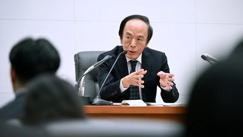 日本央行利率决定解读：将基准利率上调至30年来最高水平的同时，植田强调收紧步伐并不确定