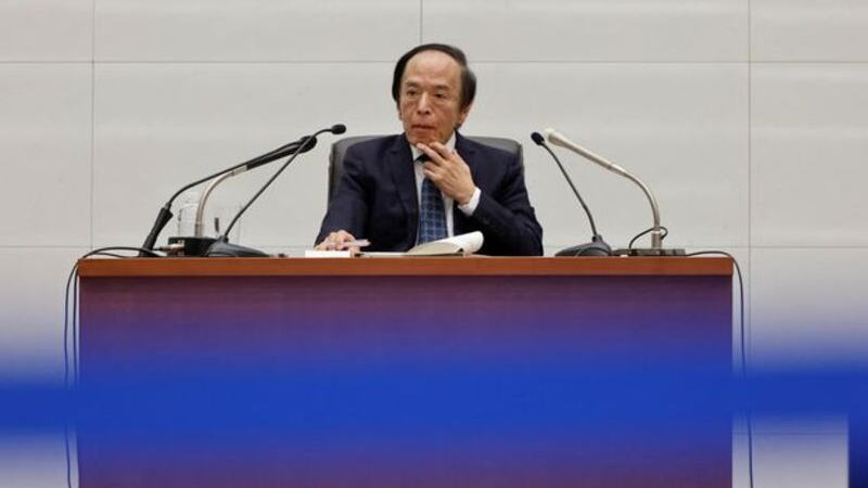 日本央行前理事：植田和男任内或将加息至1.5%