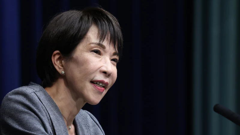 日本首相高市早苗解散国会以召集选举