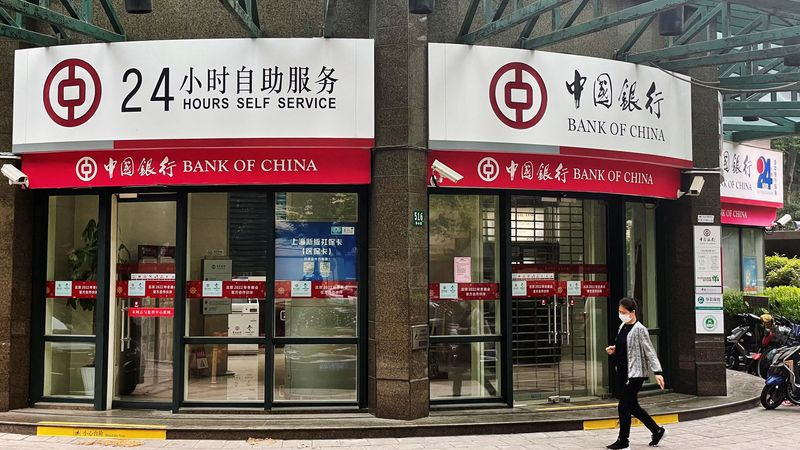 息差紧张，中国商业银行纷纷上调消费贷款利率