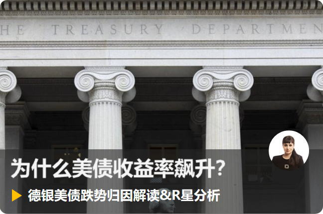 国内期货投资开户，内盘期货投资开户，零手续费，交易所保证金返还，定制资讯服务
