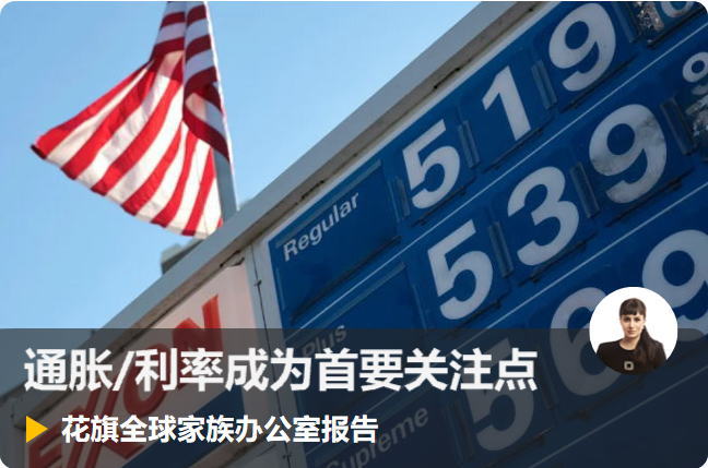 国内期货投资开户，内盘期货投资开户，零手续费，交易所保证金返还，定制资讯服务