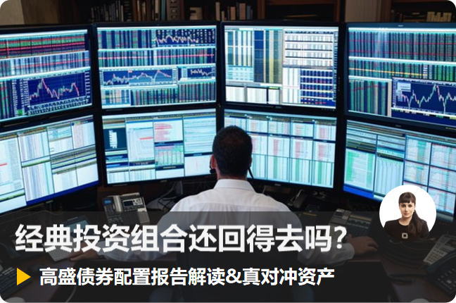 国内期货投资开户，内盘期货投资开户，零手续费，交易所保证金返还，定制资讯服务