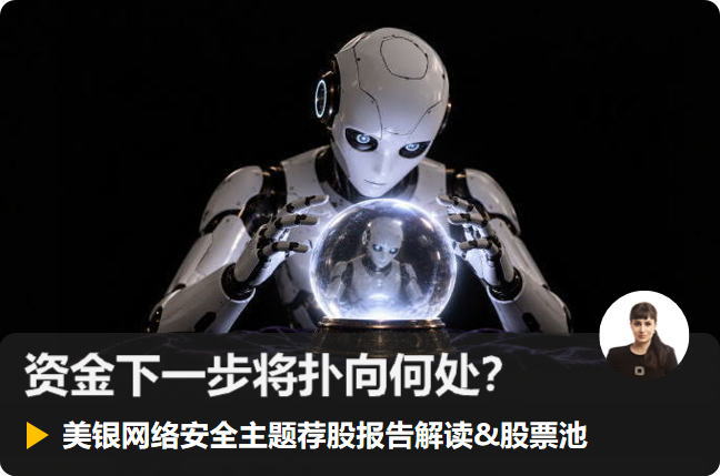 国内期货投资开户，内盘期货投资开户，零手续费，交易所保证金返还，定制资讯服务