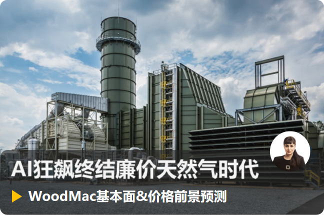国内期货投资开户，内盘期货投资开户，零手续费，交易所保证金返还，定制资讯服务