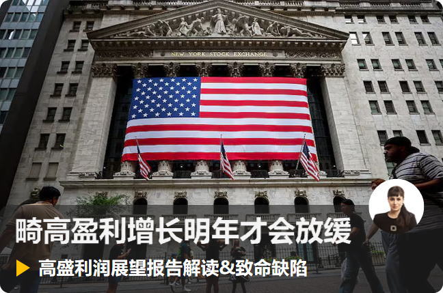 国内期货投资开户，内盘期货投资开户，零手续费，交易所保证金返还，定制资讯服务